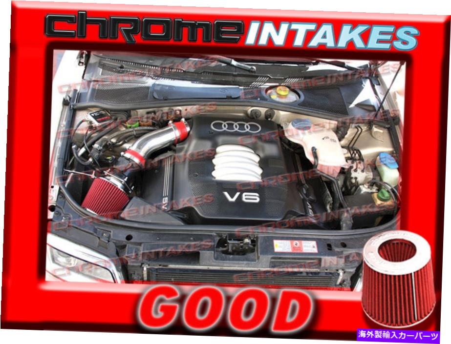 USエアインテーク インナーダクト Red 94 95 96 97 98 99 00 01 Audi A4 A6 Cabriolet 2.8 2.8L V6 Air Intake Kit RED 94 95 96 97 98 99 00 01 AUDI A4 A6 CABRIOLET 2.8 2.8L V6 AIR INTAKE KIT【並行輸入品】