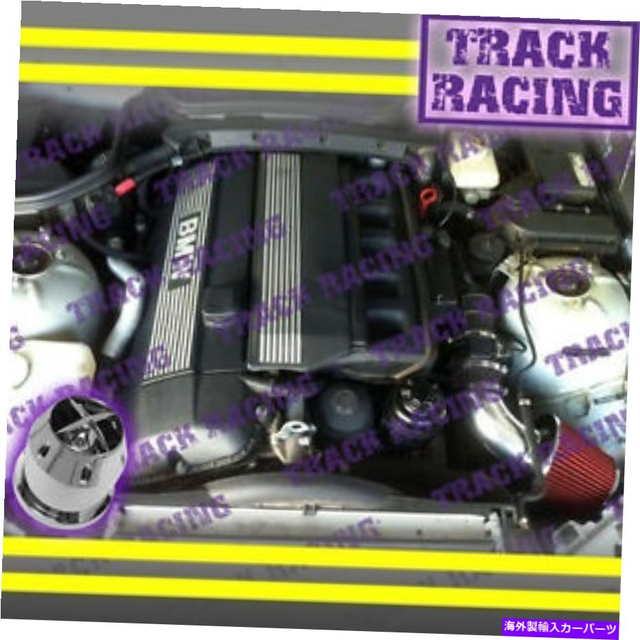 USエアインテーク インナーダクト 95-99 BMW M3クーペ\セダン\コンバーチブルE36 3.0L 3.2Lエアインテークキット+CHFブラックレッド 95-99 BMW M3 Coupe\Sedan\Convertible E36 3.0L 3.2L AIR INTAKE KIT+CHF Black Red【並行輸入品】｜Us Custom Parts Shop USDM