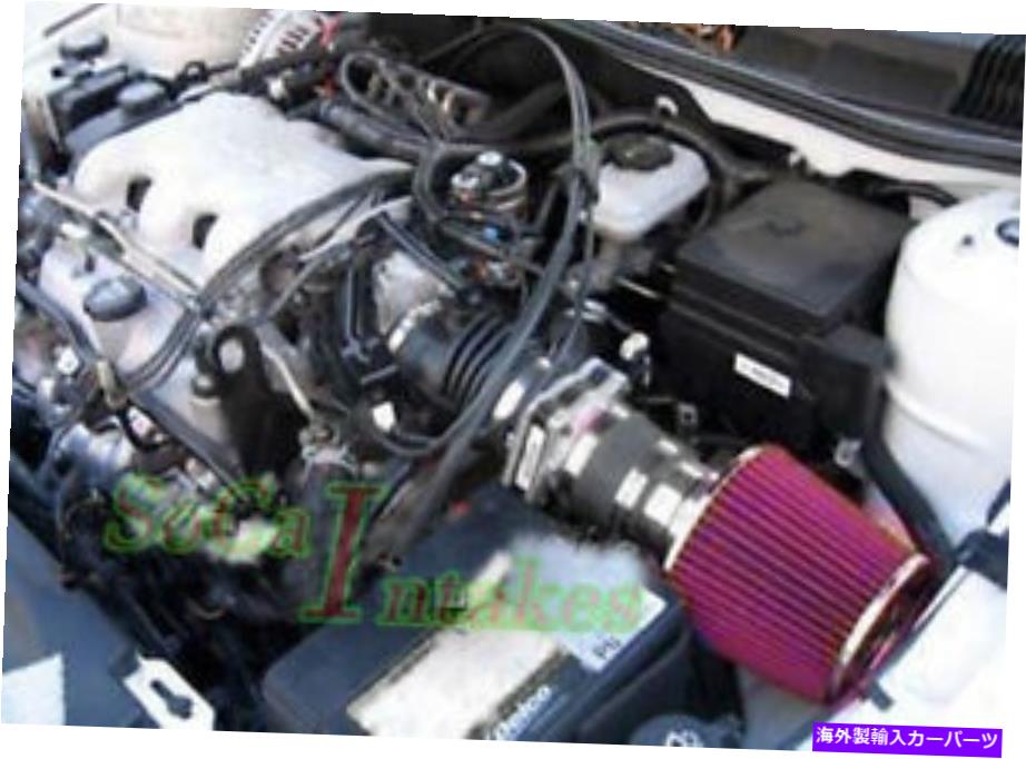 USエアインテーク インナーダクト 1999-05ポンティアックグランドAM 3.4L V6 GT1 SE1 SE2のブラックレッドエアインテークキット Black Red Air Intake Kit For 1999-05 Pontiac Grand AM 3.4L V6 GT GT1 SE1 SE2【並行輸入品】