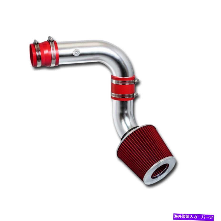 USエアインテーク インナーダクト 00-05ダッジネオンのコールドエアインテークキットレッドフィルターすべてのモデル Cold Air Intake Kit Red Filter For 00-05 Dodge Neon All Models【並行輸入品】
