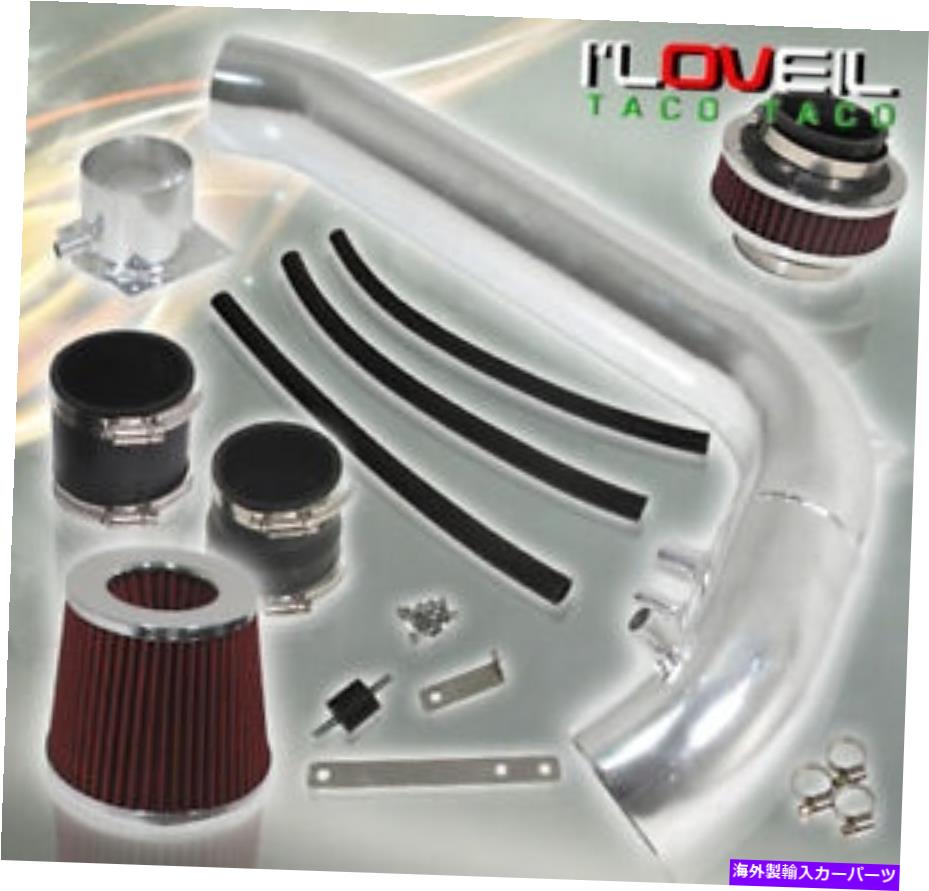 USエアインテーク インナーダクト 91-94日産240SX S13シルビア誘導冷気吸気 +バイパスバルブフィルター For 91-94 Nissan 240Sx S13 Silvia Induction Cold Air Intake +Bypass Valve Filter【並行輸入品】