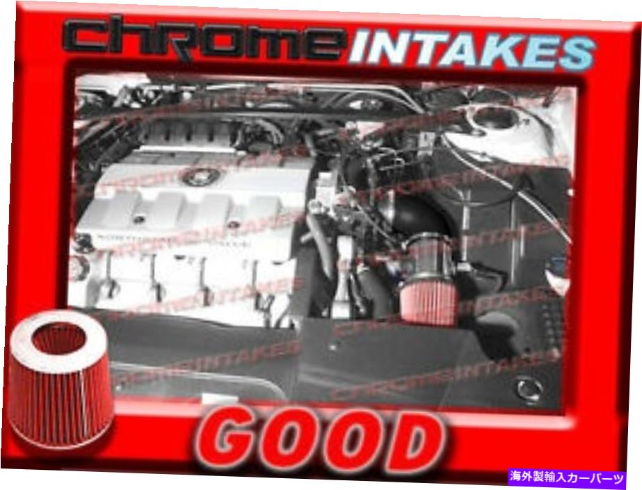 USエアインテーク インナーダクト Black Red 1996 1997 1998 1999 Cadillac Deville 4.6 4.6L V8 Air Intake Kit BLACK RED 1996 1997 1998 1999 CADILLAC DEVILLE 4.6 4.6L V8 AIR INTAKE KIT【並行輸入品】