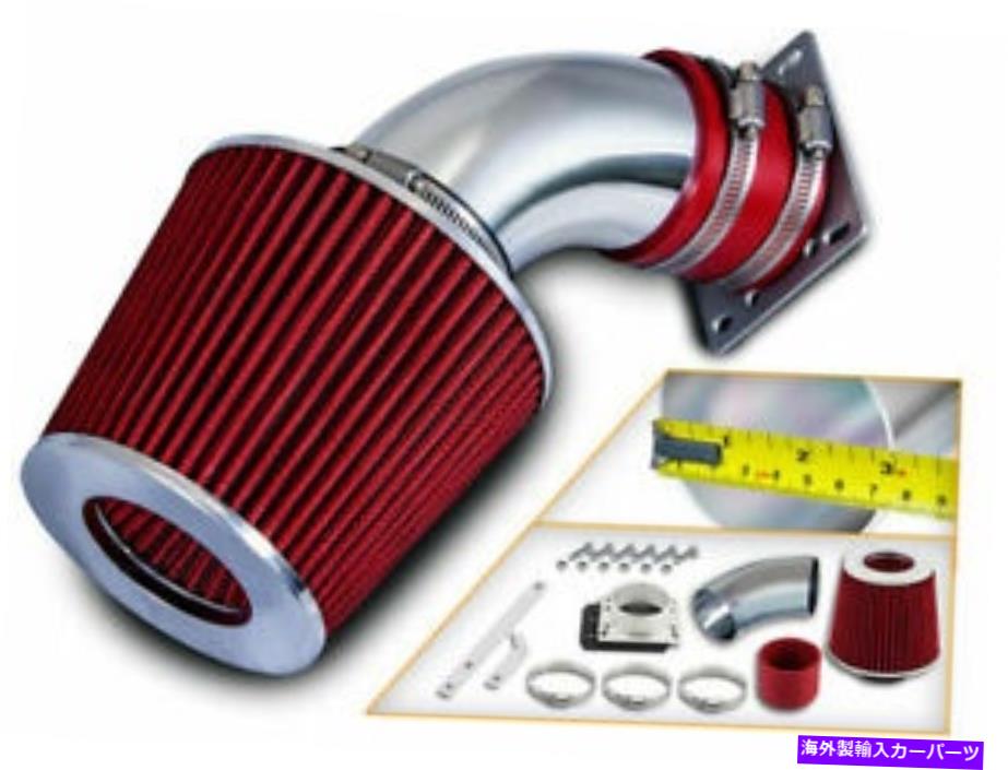 USエアインテーク インナーダクト 98-01 Ford Ranger /Mazda B3000 3.0 V6用ショートラムエアインテークキット +赤いフィルター Short Ram Air Intake Kit + RED Filter for 98-01 Ford Ranger /Mazda B3000 3.0 V6【並行輸入品】 40,219円