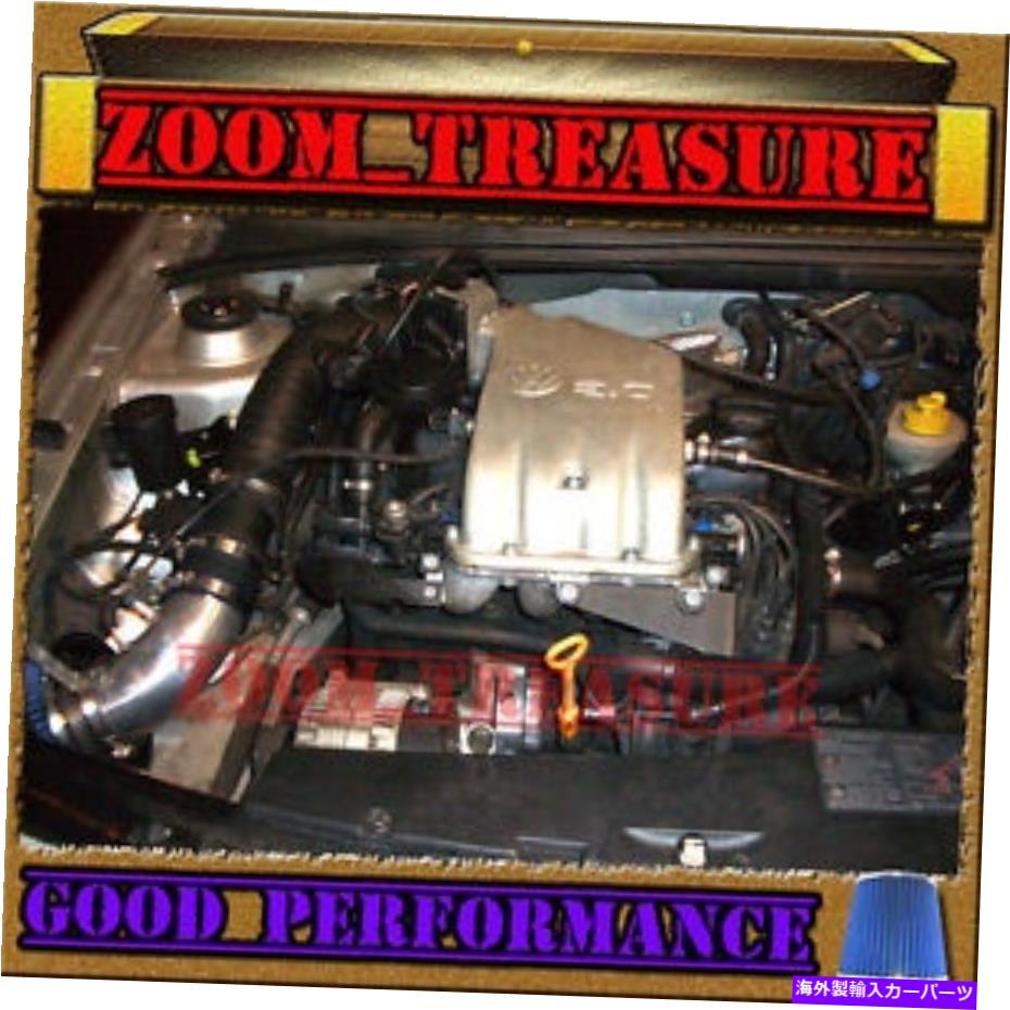 USエアインテーク インナーダクト ブラックブルー1993-2002/93-02 VWフォルクスワーゲンゴルフ/ジェッタ/カブリオ2.0 I4エアインテークキット BLACK BLUE 1993-2002/93-02 VW VOLKSWAGEN GOLF/JETTA/CABRIO 2.0 I4 AIR INTAKE KIT【並行輸入品】