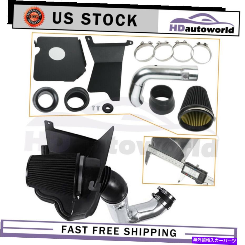 USエアインテーク インナーダクト シボレーシルバラード3500 6.6Lブラックコールドエアインテークシステム2004-2005 Fits Chevrolet Silverado 3500 6.6L Black Cold Air Intake System 2004-2005【並行輸入品】 41,113円