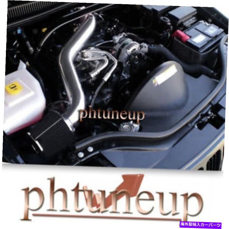 USエアインテーク インナーダクト ブラックエアインテークキットフィット05-10ジープグランドチェロキー司令官3.7L 4.7L V8 BLACK AIR INTAKE KIT FIT 05-10 JEEP GRAND CHEROKEE COMMANDER 3.7L 4.7L V8【並行輸入品】