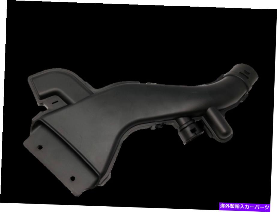 USエアインテーク インナーダクト 本物の日産空気吸気入口ダクト16554-EL00A Genuine Nissan Air Intake Inlet Duct 16554-EL00A【並行輸入品】