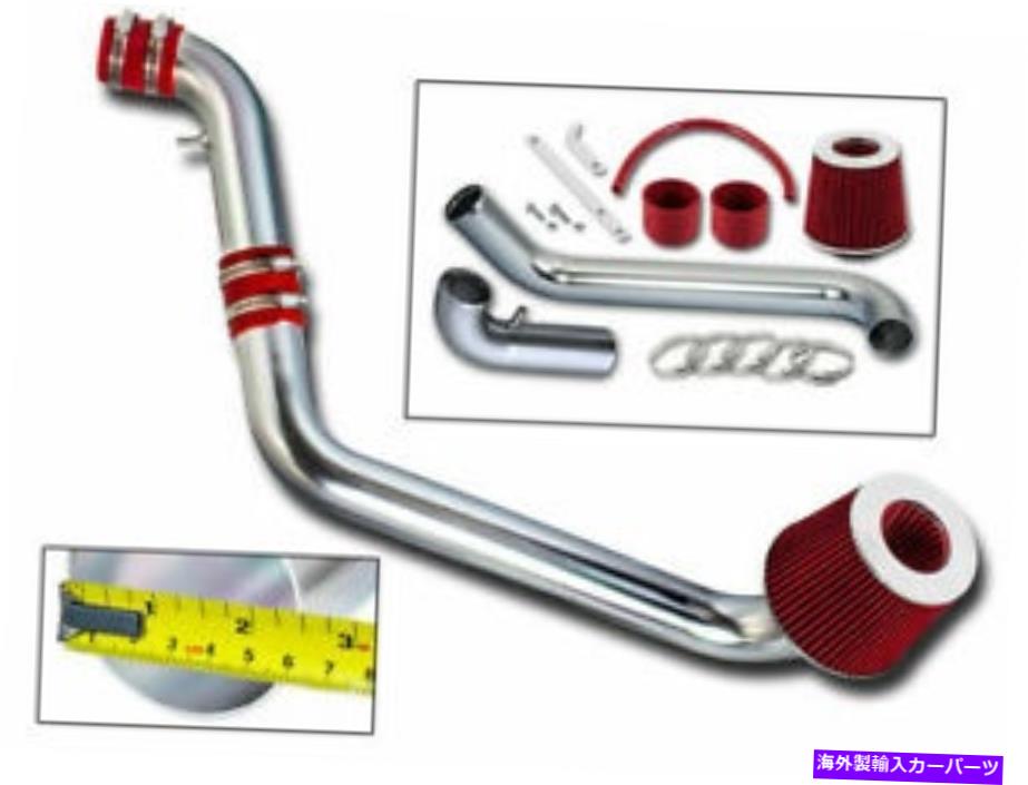 USエアインテーク インナーダクト 95-99のコールドエアインテークキット +赤いフィルタータロン非ターボ2.0L L4 N/A Cold Air Intake Kit + RED Filter For 95-99 Talon Non-Turbo 2.0L L4 N/A【並行輸入品】