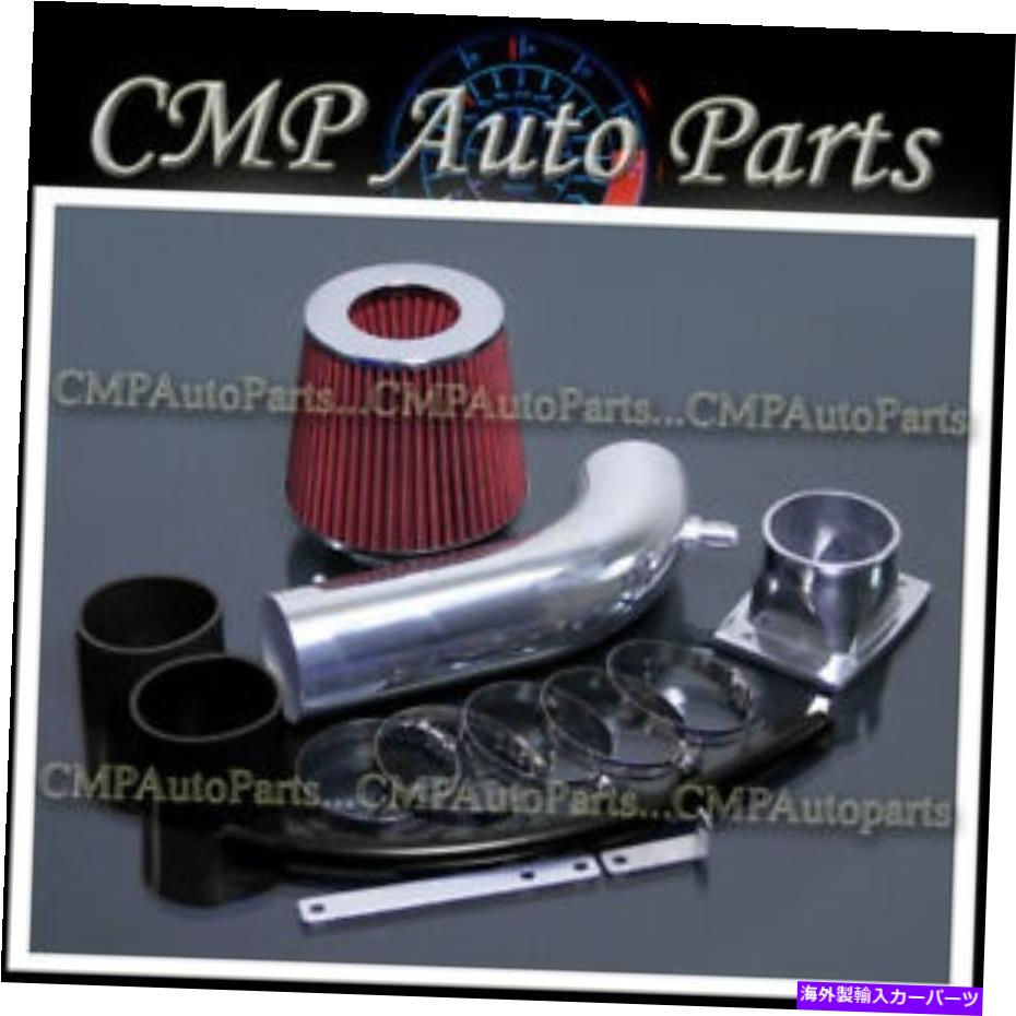 USエアインテーク インナーダクト Black Red Air Intake Kit Fit 1992-1995 Lexus GS300 SC300 3.0L V6エンジン BLACK RED AIR INTAKE KIT FIT 1992-1995 LEXUS GS300 SC300 3.0L V6 ENGINE【並行輸入品】