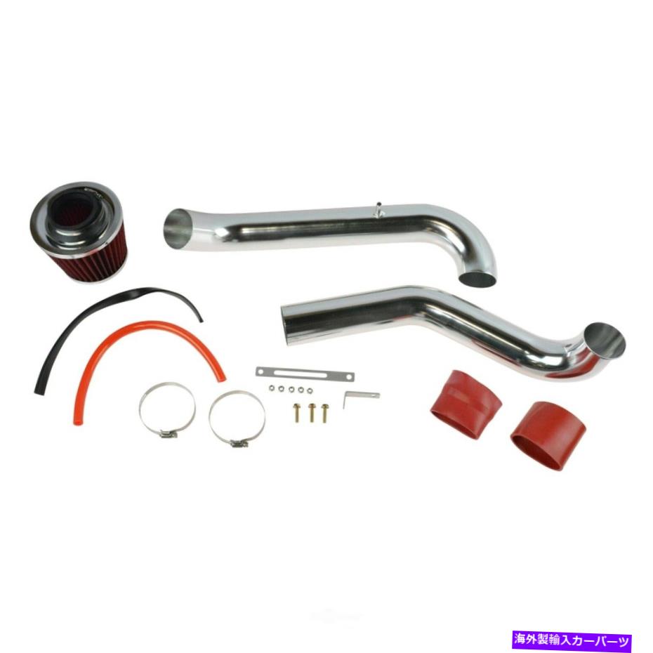 USエアインテーク インナーダクト エアインテークキットDIYソリューションFLT00206フィット96-00ホンダシビック Air Intake Kit DIY SOLUTIONS FLT00206 fits 96-00 Honda Civic【並行輸入品】 42,006円