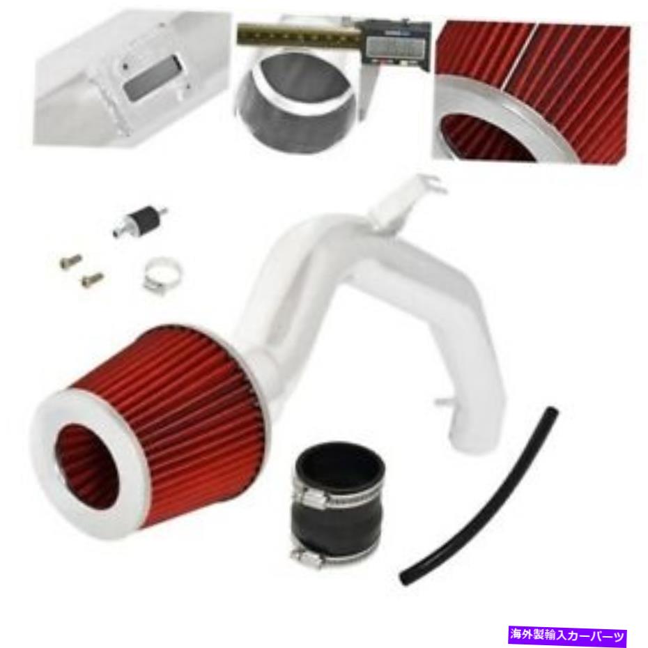 USエアインテーク インナーダクト 02-06 Altima 3.5L V6 /04-05 Maxima（3.5L V6モデル）コールドエアインテークポリッシュ For 02-06 Altima 3.5l V6 /04-05 Maxima (3.5L V6 Models) Cold Air Intake Polish【並行輸入品】