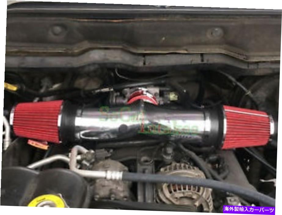 USエアインテーク インナーダクト 2008-2010 Dodge Ram 1500 4.7L V8のChrome Red Dual Head吸気セットセット Chrome Red Dual Head Air Intake Set For 2008-2010 Dodge Ram 1500 4.7L V8【並行輸入品】｜Us Custom Parts Shop USDM