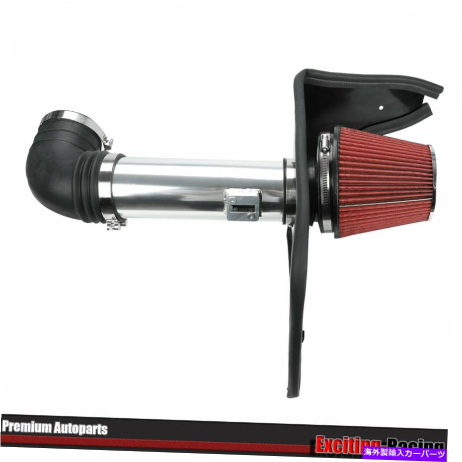 USエアインテーク インナーダクト Camaro SS 6.2L V8 2010-2015のコールドエアインテーク誘導キット +ヒートシールド Cold Air Intake Induction Kit + Heat Shield for Camaro SS 6.2L V8 2010-2015【並行輸入品】