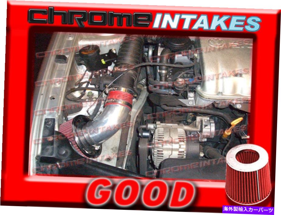 USエアインテーク インナーダクト Red 93 94 95 96-02 VW Volkswagen Golf/Jetta/Cabrio 2.02.0L I4エアインテークキット RED 93 94 95 96-02 VW VOLKSWAGEN GOLF/JETTA/CABRIO 2.0 2.0L I4 AIR INTAKE KIT【並行輸入品】