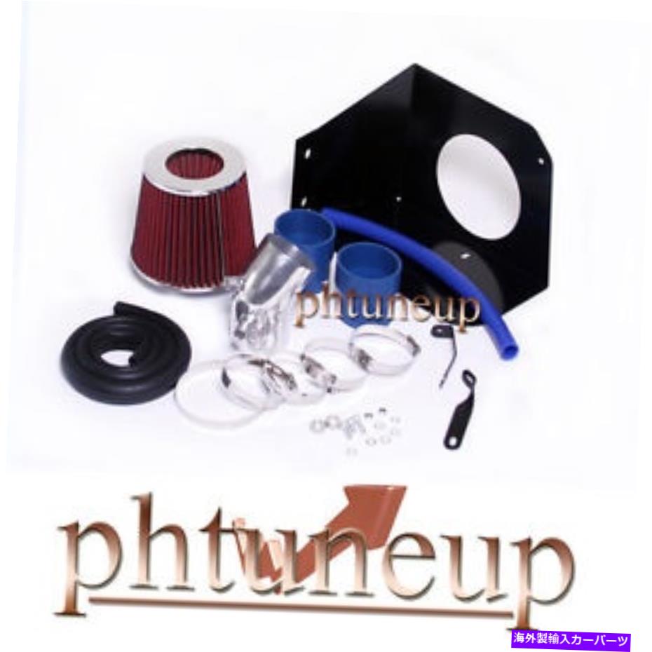 USエアインテーク インナーダクト Fit 2008 2009 2010 Scion XD 1.8 1.8L Heatshield Cold Air Intake Kit Systems FIT 2008 2009 2010 SCION xD 1.8 1.8L HEATSHIELD COLD AIR INTAKE KIT SYSTEMS【並行輸入品】|Us Custom Parts Shop USDM