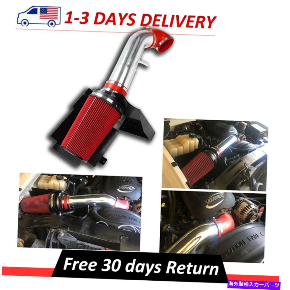 USエアインテーク インナーダクト New 4 "Cold Air Intake System＆Heat ShieldはGMC Chevy 4.8L 5.3L 6.0L V8 REDに適合します New 4" Cold Air Intake System & Heat Shield Fits GMC Chevy 4.8L 5.3L 6.0L V8 Red【並行輸入品】｜Us Custom Parts Shop USDM
