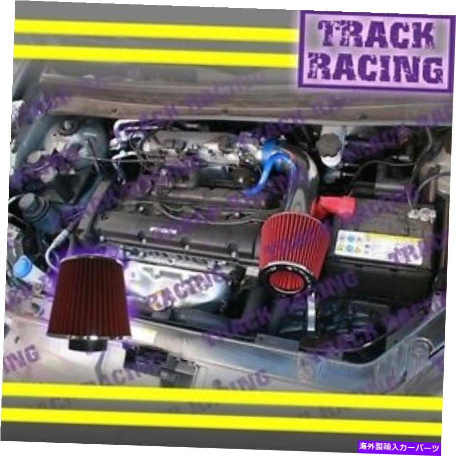 USエアインテーク インナーダクト 2009年2010年2011/09 10 11 Kia Soul All Models 2.0L I4 Blue Redの空気吸気キット AIR INTAKE KIT FOR 2009 2010 2011/09 10 11 KIA SOUL all models 2.0L I4 Blue Red【並行輸入品】