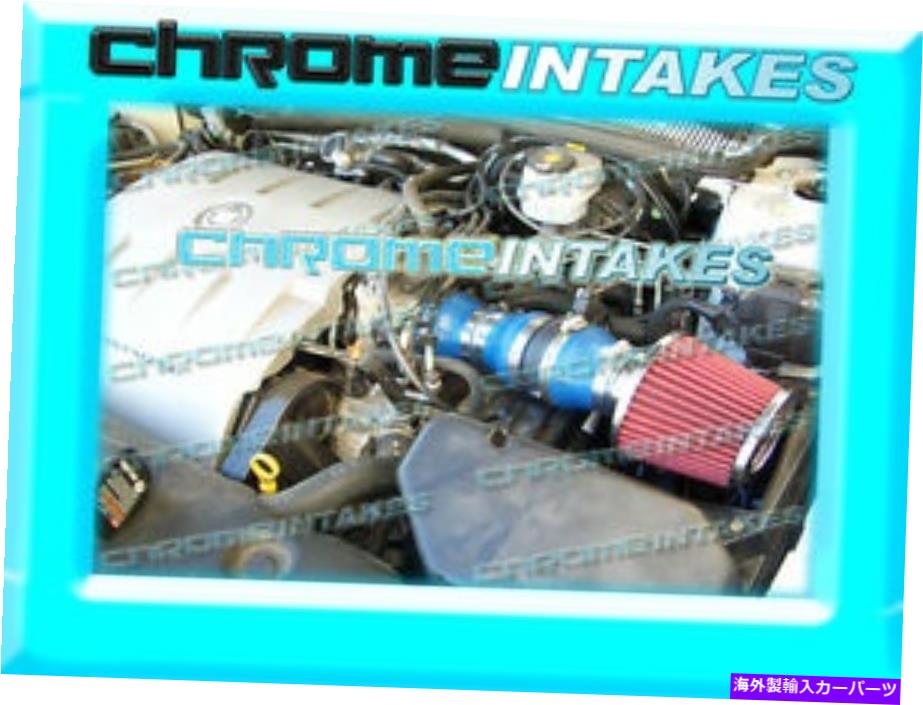 USエアインテーク インナーダクト 00 01 02 03 04 05 2000 2001 2002-2005 Cadillac Deville 4.6 4.6L V8空気吸気 00 01 02 03 04 05 2000 2001 2002-2005 CADILLAC DEVILLE 4.6 4.6L V8 AIR INTAKE【並行輸入品】｜Us Custom Parts Shop USDM