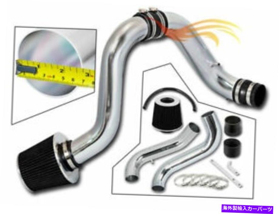 USエアインテーク インナーダクト 94-01 integra LS/rs/gs/se 1.8のブラックコールドエア誘導摂取キット +フィルター BLACK COLD AIR INDUCTION INTAKE KIT + FILTER FOR 94-01 Integra LS/RS/GS/SE 1.8【並行輸入品】