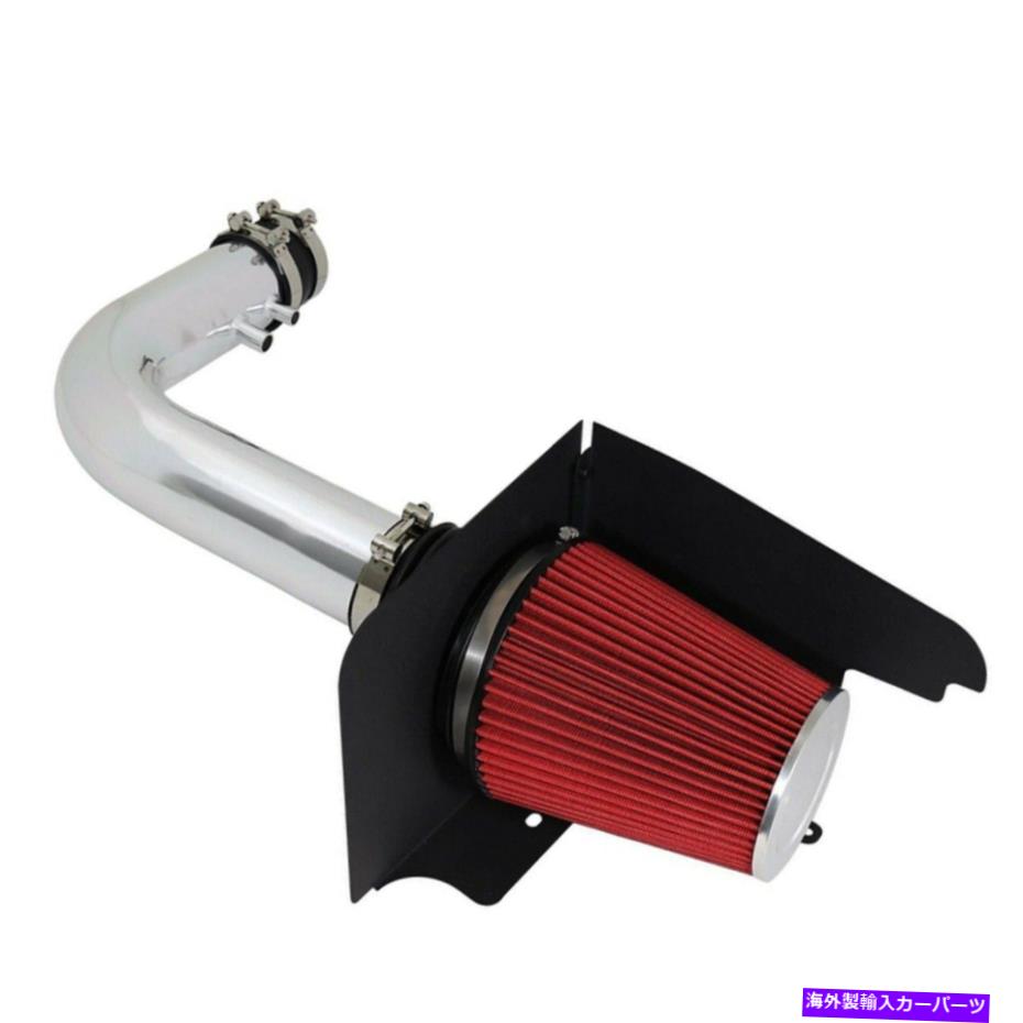 USエアインテーク インナーダクト 98-99ナビゲーター/97-03 F-150 F-250 4.6Lおよび5.4L V8エンジンエアインテークキットポリッシュ For 98-99 Navigator/97-03 F-150 F-250 4.6L&5.4L V8 Engine Air Intake Kit Polish【並行輸入品】
