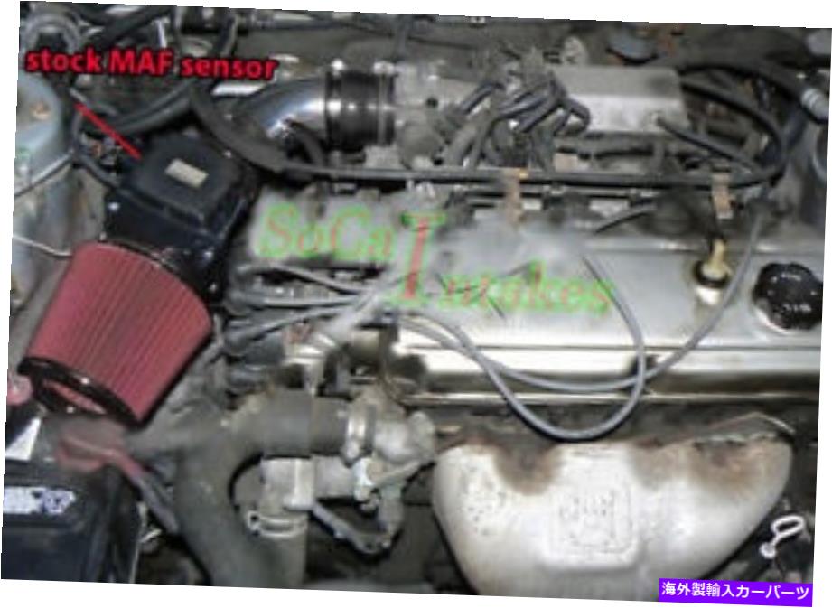 USエアインテーク インナーダクト 1994-1998のブラックレッドエアインテークキットMitsubishi Galant 2.4L L4 de es gs ls s Black Red Air Intake Kit For 1994-1998 Mitsubishi Galant 2.4L L4 DE ES GS LS S【並行輸入品】