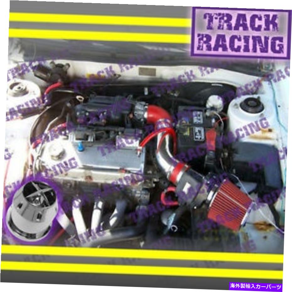 USエアインテーク インナーダクト 01-05の赤気吸気キット+CHFクライスラーセブリング/ドッジストラタス2.4L I4 \ 3.0L V6 Red AIR INTAKE KIT+CHF FOR 01-05 CHRYSLER SEBRING/DODGE STRATUS 2.4L I4\3.0L V6【並行輸入品】｜Us Custom Parts Shop USDM