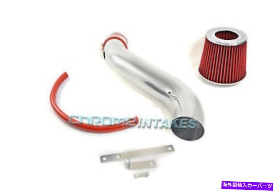 USエアインテーク インナーダクト レッド05-10ダッジマグナム/充電器/チャレンジャー/クライスラー300 3.5L V6エアインテーク RED 05-10 DODGE MAGNUM/CHARGER/CHALLENGER/CHRYSLER 300 3.5L V6 AIR INTAKE【並行輸入品】
