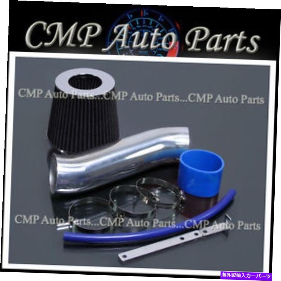 USエアインテーク インナーダクト Blue Black 2014 2015 Jeep Cherokee 3.2 3.2L Latitude Trailhawk Air Intake Kit BLUE BLACK 2014 2015 JEEP CHEROKEE 3.2 3.2L LATITUDE TRAILHAWK AIR INTAKE KIT【並行輸入品】
