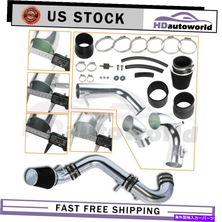 USエアインテーク インナーダクト コールドエアインテークシステムはAcura ILX Honda Civic 2.4L 2012 2013 2014 2015に適合します Cold Air Intake System fits Acura ILX Honda Civic 2.4L 2012 2013 2014 2015【並行輸入品】 40,219円
