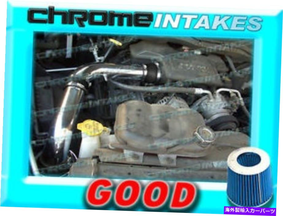 USエアインテーク インナーダクト ブラックブルー02-10ダッジラム1500/2500/3500 3.7L 4.7L 5.7Lコールドエアインテークキット BLACK BLUE 02-10 DODGE RAM 1500/2500/3500 3.7L 4.7L 5.7L COLD AIR INTAKE KIT【並行輸入品】