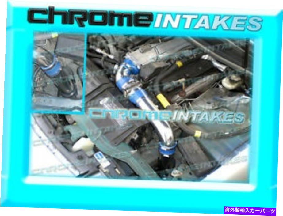 USエアインテーク インナーダクト 94 95 96 97シボレーカマロZ28/フォーミュラ/トランスAM 5.7L LT1 V8フルコールドエアインテーク3 94 95 96 97 CHEVY CAMARO Z28/FORMULA/TRANS AM 5.7L LT1 V8 FULL COLD AIR INTAKE 3【並行輸入品】