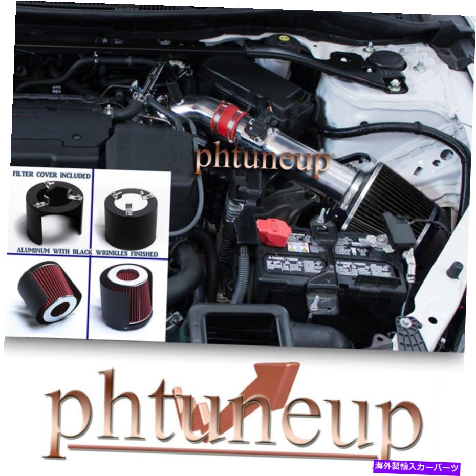 USエアインテーク インナーダクト レッドブラックフィット2013-2017ホンダアコード2.4 2.4L L4エンジンエアインテークキットシステム RED-BLACK FIT 2013-2017 HONDA ACCORD 2.4 2.4L l4 ENGINE AIR INTAKE KIT SYSTEM【並行輸入品】