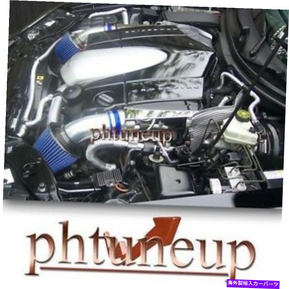 USエアインテーク インナーダクト Blue 2004-2008 Chrysler Crossfire 3.2 3.2Lデュアルツインエアインテークキットシステム BLUE 2004-2008 CHRYSLER CROSSFIRE 3.2 3.2L DUAL TWIN AIR INTAKE KIT SYSTEMS【並行輸入品】