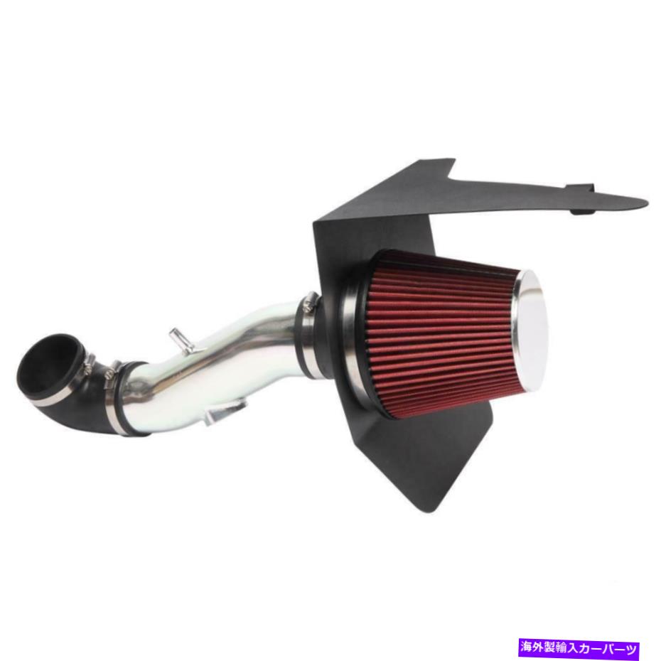 USエアインテーク インナーダクト カマロのパフォーマンスコールドエアインテークキット2010-2011 3.6L V8 Performance Cold Air Intake Kit for Camaro 2010-2011 3.6L V8【並行輸入品】 40,219円