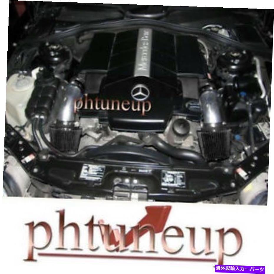USエアインテーク インナーダクト ブラック1999-2005メルセデスベンツS320 3.2 3.2L S430 4.3 4.3Lデュアルエアインテーク BLACK 1999-2005 MERCEDES BENZ S320 3.2 3.2L S430 4.3 4.3L DUAL AIR INTAKE【並行輸入品】