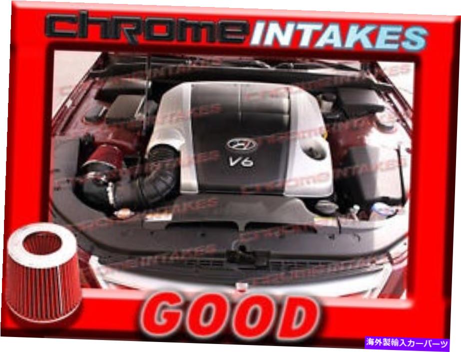 USエアインテーク インナーダクト 09-11 Hyundai Genesis 3.8L V6 4DRのブラックレッド新しいエアインテーク誘導キット BLACK RED NEW AIR INTAKE INDUCTION KIT FOR 09-11 HYUNDAI GENESIS 3.8L V6 4DR【並行輸入品】