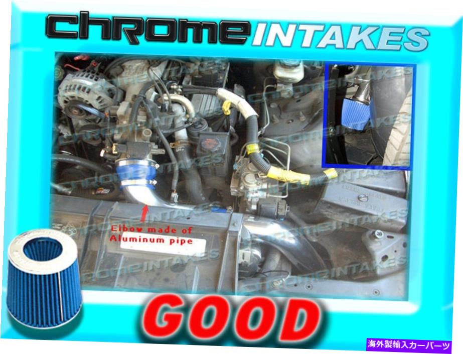 USエアインテーク インナーダクト Blue 95 96 97 Chevy Camaro/Pontiac Firebird 3.8 3.8L V6フルコールドエアインテークキット BLUE 95 96 97 CHEVY CAMARO/PONTIAC FIREBIRD 3.8 3.8L V6 FULL COLD AIR INTAKE KIT【並行輸入品】 41,113円
