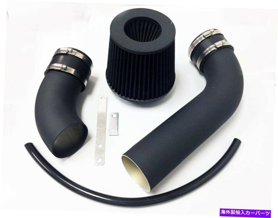 USエアインテーク インナーダクト 2001-09のオールブラックコーティングエアインテークキットクライスラーPTクルーザー2.4 L4非ターボ All BLACK COATED Air Intake Kit For 2001-09 Chrysler PT Cruiser 2.4 L4 Non-Turbo【並行輸入品】｜Us Custom Parts Shop USDM