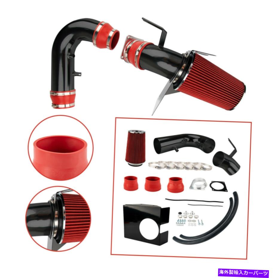 USエアインテーク インナーダクト 1997-2003 F150/250 Expedition Navigator 4.6L/5.4L Cold Air Intake + Filter For 1997-2003 F150/250 Expedition Navigator 4.6L/5.4L Cold Air Intake + Filter【並行輸入品】