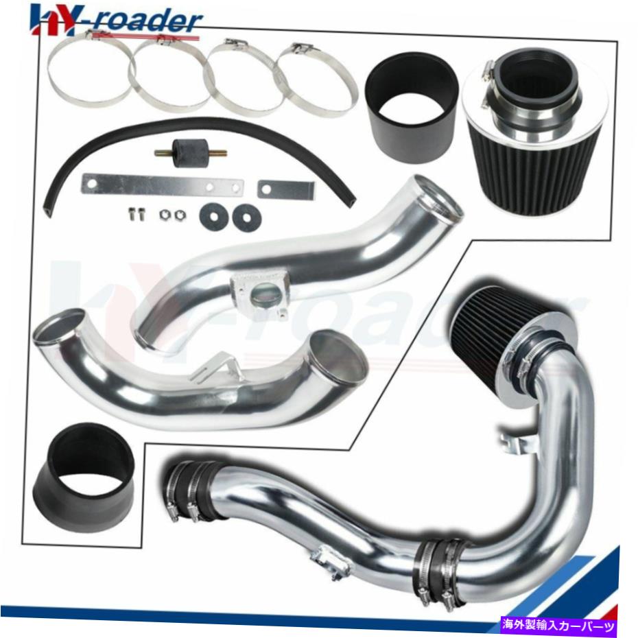USエアインテーク インナーダクト 02-07 Subaru WRX/STI 2.0L/2.5LターボH4のコールドエアインテークシステム Cold Air Intake System for 02-07 Subaru WRX/STi 2.0L/2.5L Turbo H4【並行輸入品】
