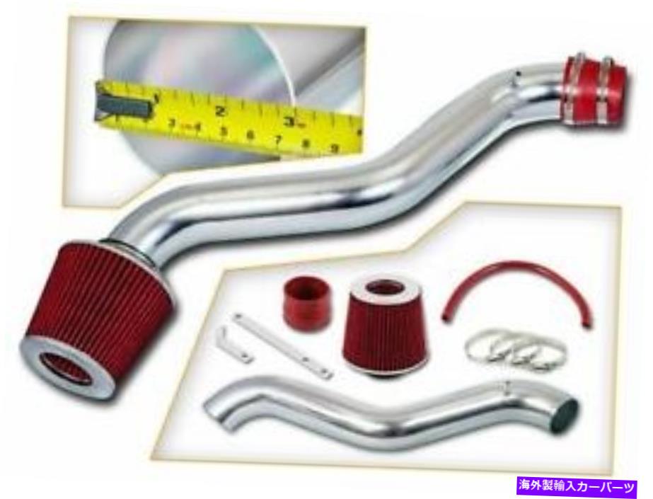 USエアインテーク インナーダクト 3 "98-02 accord / 97-01用のショートラム空気吸気キット +赤いフィルター 3" Short Ram Air Intake Kit + Red Filter for 98-02 Accord / 97-01 Prelude【並行輸入品】｜Us Custom Parts Shop USDM