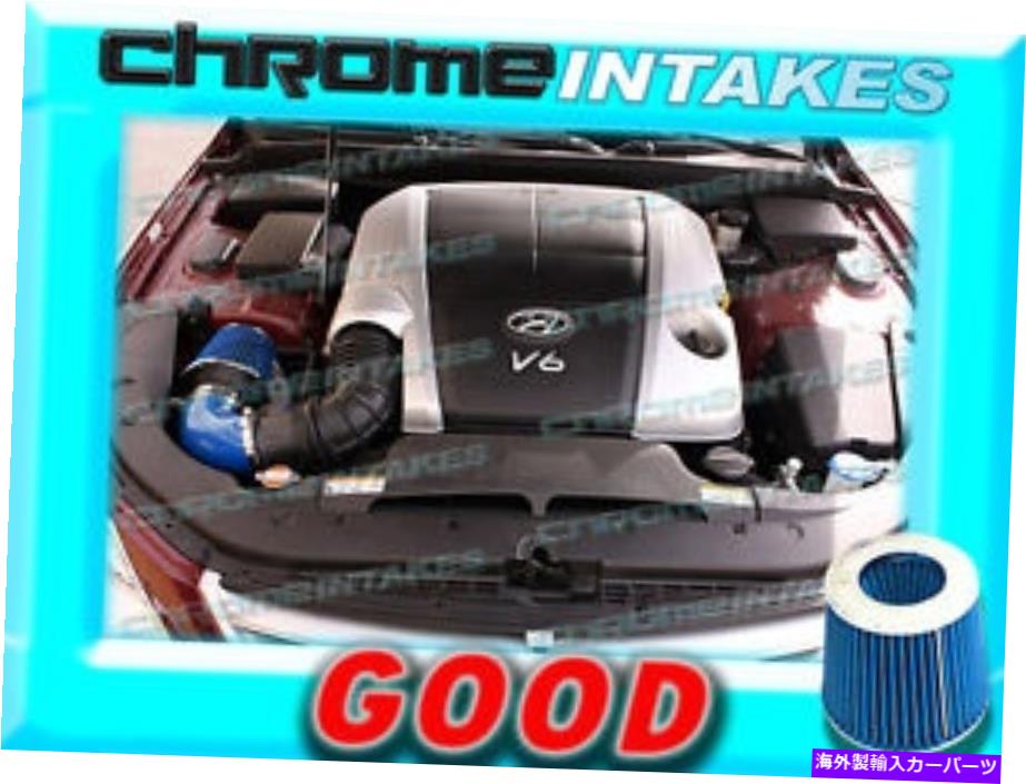 USエアインテーク インナーダクト 09 10 11 Hyundai Genesis 3.8L V6 4DRの青い真新しい空気吸気誘導キット BLUE BRAND NEW AIR INTAKE INDUCTION KIT FOR 09 10 11 HYUNDAI GENESIS 3.8L V6 4DR【並行輸入品】