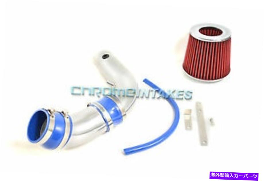USエアインテーク インナーダクト New 07 08 09 10 Dodge Caliber 1.8 1.8L/2.0 2.0L/2.4 2.4Lエアインテークキット NEW 07 08 09 10 DODGE CALIBER 1.8 1.8L/2.0 2.0L/2.4 2.4L AIR INTAKE KIT【並行輸入品】