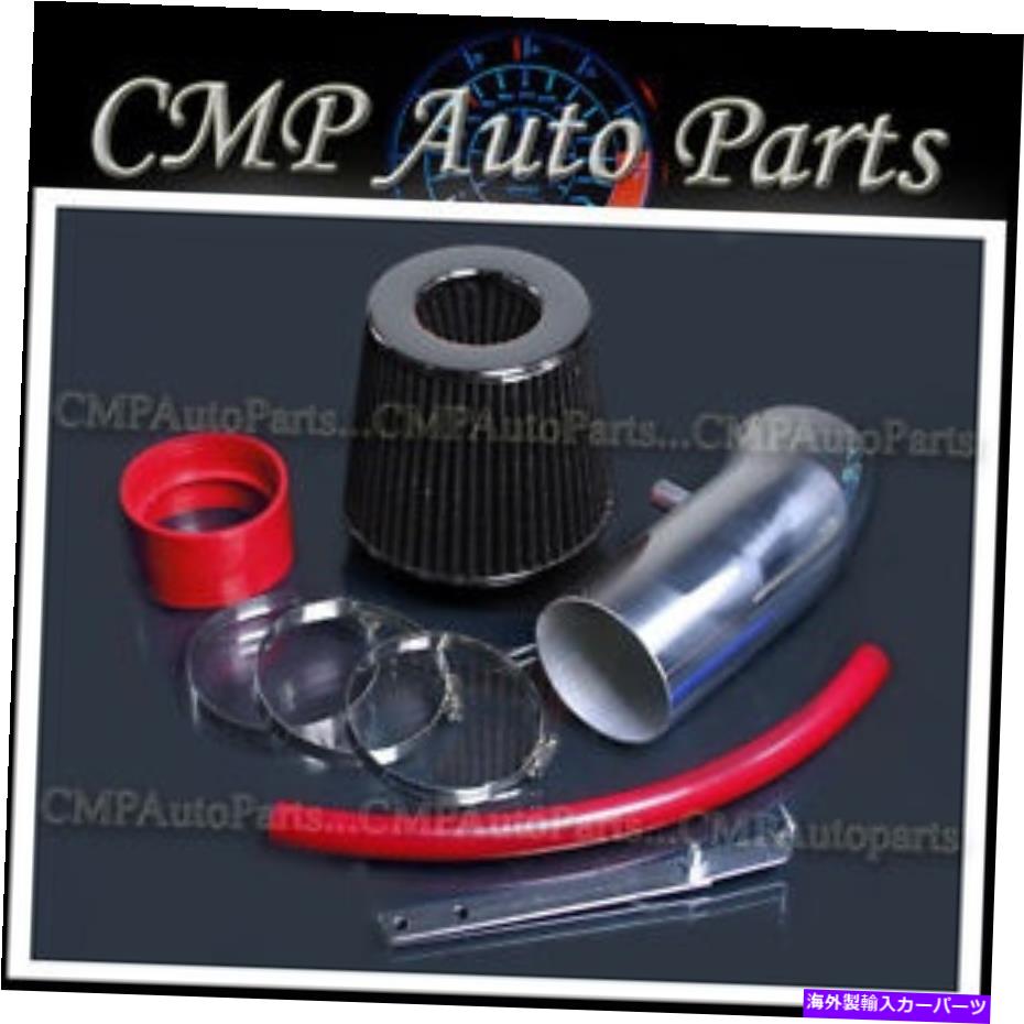 USエアインテーク インナーダクト Red Black Air Intake Kit Fit 2011-2016 Dodge Charger Challenger 6.4L Hemi SRT8 RED BLACK AIR INTAKE KIT FIT 2011-2016 DODGE CHARGER CHALLENGER 6.4L HEMI SRT8【並行輸入品】