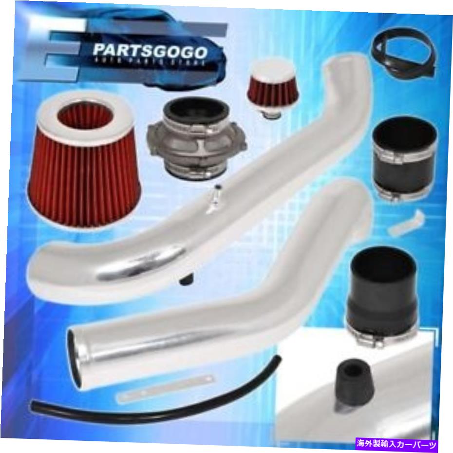 USエアインテーク インナーダクト 96-00 CIVIC DX LX Cold Air Intake誘導システム +バイパスフィルターブリーザー For 96-00 Civic Dx Lx Cold Air Intake Induction System + Bypass Filter Breather【並行輸入品】