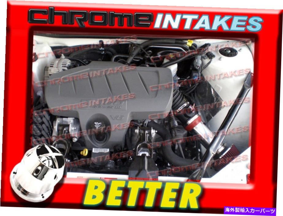 USエアインテーク インナーダクト CF RED 04-08ポンティアックグランプリGT1/2 GTP GXP 3.8L V6/5.3 5.3L V8エアインテーク3.5 CF RED 04-08 PONTIAC GRAND PRIX GT1/2 GTP GXP 3.8L V6/5.3 5.3L V8 AIR INTAKE 3.5【並行輸入品】