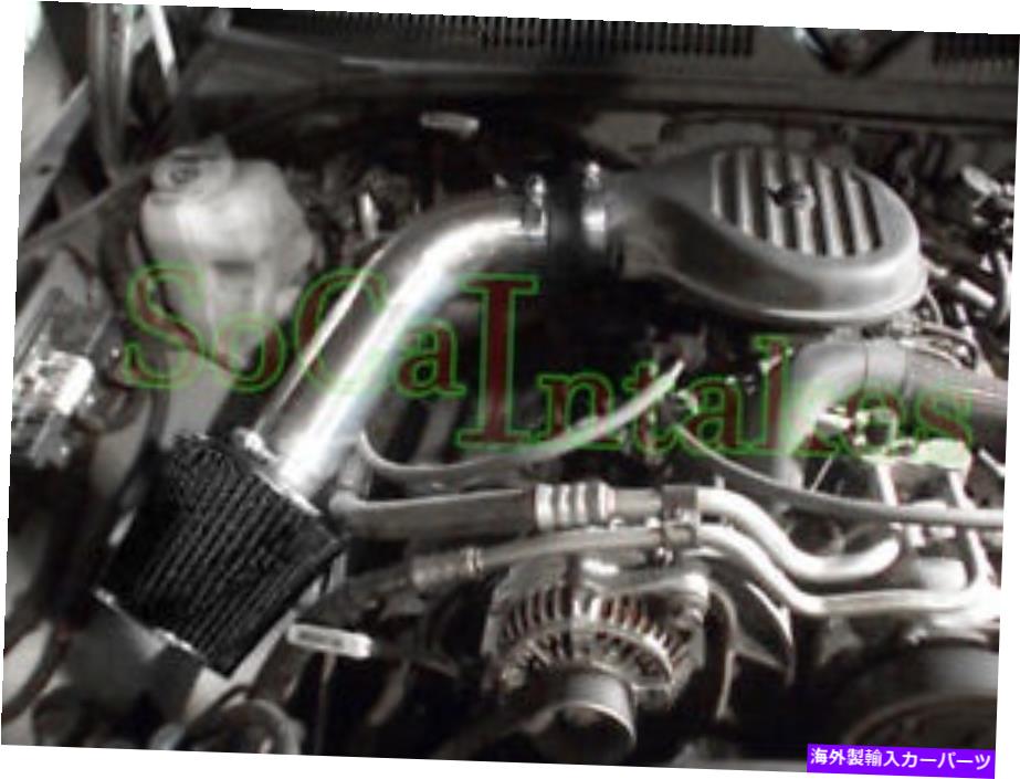 USエアインテーク インナーダクト 98-03ダッジデュランゴ3.2L 3.9L V6 5.2L 5.9L V8用ブラックエアインテークキットとフィルター Black Air Intake Kit&Filter For 98-03 Dodge Durango 3.2L 3.9L V6 5.2L 5.9L V8【並行輸入品】