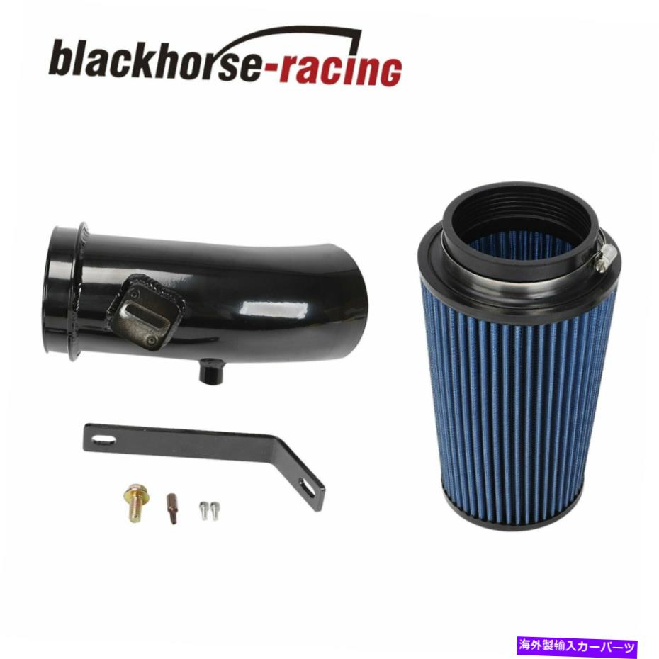 USエアインテーク インナーダクト Fit 2011-2016 Ford F350 6.7L Powerstrokeディーゼルオイルコールドエアインテークフィルターキット Fit 2011-2016 Ford F350 6.7L Powerstroke Diesel Oiled Cold Air Intake Filter Kit【並行輸入品】