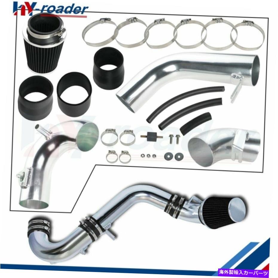 USエアインテーク インナーダクト 12-15のコールドエアインテークシステムホンダシビックSI 13-15 ACURA ILX 2.4L L4 Cold Air Intake System for 12-15 Honda Civic Si 13-15 Acura ILX 2.4L L4【並行輸入品】 40,219円