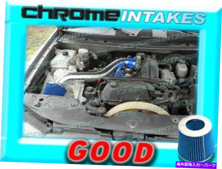USエアインテーク インナーダクト Blue 04 05/2004 2005 Chevy Trailblazer/GMC Envoy/Bravada 4.2 4.2Lエアインテーク2 BLUE 04 05/2004 2005 CHEVY TRAILBLAZER/GMC ENVOY/BRAVADA 4.2 4.2L AIR INTAKE 2【並行輸入品】 40,219円
